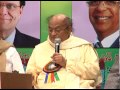 SPEECH BY SRI C.NARAYANAREDDY