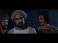 FILM KISAH NABI MUHAMMAD DARI LAHIR SAMPAI BELIAU WAFAT   Arabic