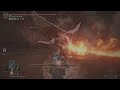 ELDEN RING [Shadow of the Erdtree] Spam long range attacks on Ancient Dragon Senessax