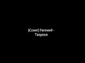 [COVER] Farewell - Taeyeon