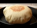 Turkish bread - the most delicious and easy bread you will ever make!