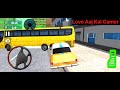 Dream cars driving simulator | Every minute drift | Fantastic gameplay | Android Game #gaming #game