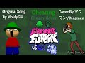 Cheating Shaggy Cover (By マグマン / Magman) - FNF Dave & Bambi Extra Keys Addon OST