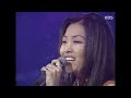 박정현 - P.S I love you [이소라의 프로포즈 1998년 07월 18일] | KBS 방송