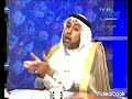 الشيخ طه الدليمي يشيد بتنظيم داعش الإرهابي ويصف سقوط الموصل الدموي بالتحرير. حزيران 2014