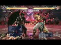 Tekken 8 Feng All Punishable Moves