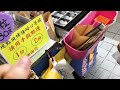 $1 Street Food In Taiwan
