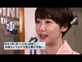 【落語】蝶花楼桃花／女でも落語家になれる？大変？楽しい？／落語はクリエイティブ！／ミュージカル目指して落語家に？？