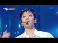 Water - TEN [Music Bank] | KBS WORLD TV 240223