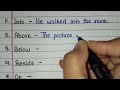 Make Sentences with in, at, under, over, and all the prepositions in English Grammar | Prepositions