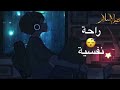 ساعة كاملة🕛🎧   تلاوة القران بصوت عبدالرحمن مسعد للدراسة والتركيز 📚   راحة نفسية😌   Abdulrhman Mo