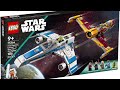 Ranking Every LEGO Star Wars 2023 Set from Worst to Best!