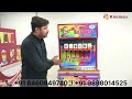 BIG SALE DHAMAKA OFFER / SUMMER SALE AVAILABLE / TRENDING BUSINESS /SODA MACHINE BUSINESS/ NEW VIDEO