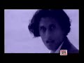 Sar Kiye Yeh Pahar | Strings | 2000 | Duur | (Official Video)
