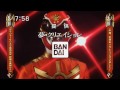 Kaizoku Sentai Goukaiger Preview+Passing The Torch!