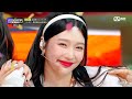 레드벨벳(Red Velvet) - Queendom(퀸덤) 교차편집(stage mix)