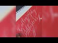 World's Most Satisfying Calligraphy Video Compilation! ( 1 Hour Long  )