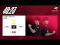 Playoffs - JDG vs NIP | LPL SUMMER SPLIT (2024)