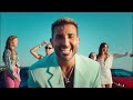 Ahmed Saad - Saudi w Asmar | Official Music Video - 2024 | احمد سعد - سعودي وأسمر