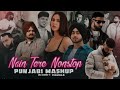 Nain Tere Nonstop Punjabi Mashup | Nonstop Mashup | Shubh Ft.Sonam Bajwa |