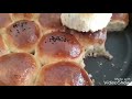 خبز عش النحلة رائع مثل القطن Brioche ruche d'abeille👌👌👍