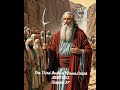 The Third Book of Moses, Called LEVITICUS Chapter 27