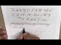 Copperplate Script Alphabet