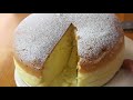 DIY JIGGLY Japanese Cotton CHEESECAKE Recipe | You Made What?