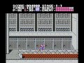 Let's Beat -NINJA GAIDEN NES - 01