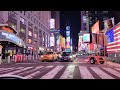 Manhattan  Day and Night / 뉴저지에서 바라본 뉴욕 맨하탄 야경