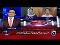 Imran Khan's message to the Army Chief? - Aasma Shirazi & Umer Cheema Analysis - Geo News