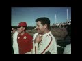 1967 AUSTRALIAN TOURING CAR CHAMPIONSHIP Lakeside