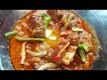 Butter Mutton Karahi🍖Very delicious and different in taste 😋