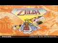 Zelda : The Wand of Gamelon OST - Tykogi Tower Into the Dark