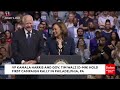 Kamala Harris Celebrates After Securing Democratic Party's Nomination After Roll Call Vote