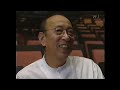 『真田広之』 Hiroyuki Sanada - KING LEAR 1999 Documentary NHK