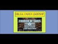 Biblical Church Leadership