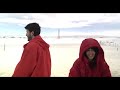 AITANA y SEBASTIÁN YATRA explican el significado de su nueva canción 'Akureyri' | EL PAÍS