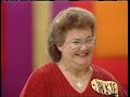 The Price is Right (#9862D): February 20, 1996