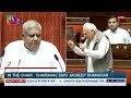 Kapil Sibal In Rajya Sabha | MP Kapil Sibal Spills Hard Facts On State of Unemployment In India