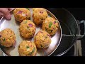 டீ கடை பருப்பு வடை ரகசியம் இதுதான் /paruppu vadai recipe in tamil /Masal vadai/Masala Vadai in Tamil