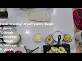 Vegan Tart Tatin, 완전채식 타르트 타틴 (프랑스 사과 타르트)