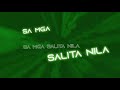 Paul Pablo - Gulo (Official Lyric Video)