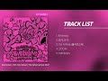 [Mini Album] Red Velvet (레드벨벳) - The ReVe Festival 2022 | Full Album Playlist