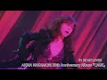 中森明菜 - 最新カバーアルバム 『CAGE』 Preview (Akina Nakamori)