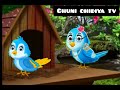 Tunichidiya#bedtimestories #chromatoons #moralstories#ChunichidiyaTv