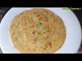 New Besan Anda Recipe | بیسن اور انڈے کی ریسپی جو سب کو حیران کر دے Egg And Gram Flour Recipe