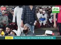 Qari Ahmad Ali Falahi Sb | ज़िन्दगी का सबसे कीमती बयान ज़रुर सुने | Life Making Speech | Way of islam