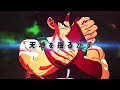 『ドラゴンボール Sparking! ZERO』アナウンスメントトレーラー２