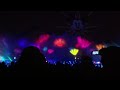 World of Color